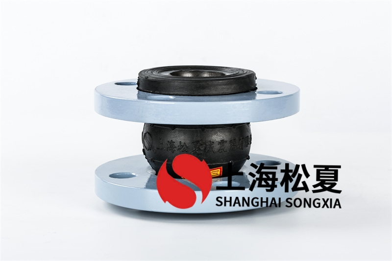 給水設備橡膠可曲饒補償器的功能測試