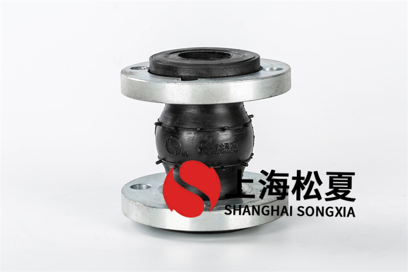 可曲撓橡膠膨脹節管道施工安裝時的注意事項！