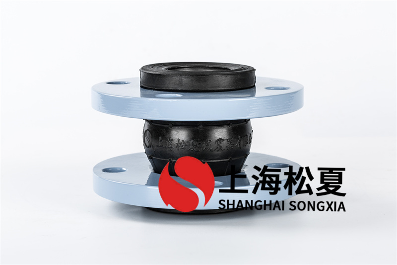 循環水泵出口可曲撓橡膠膨脹節怎么安裝？